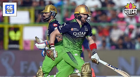 RR VS RCB Highlights