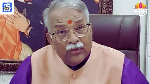 Maharashtra Politics: