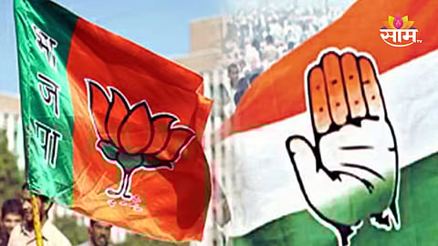 Solapur Agricultural Produce Market Committee Election