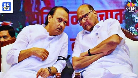 Maharashtra Politics