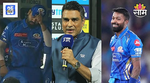Sanjay Manjrekar Rohit Sharma Hardik Pandya