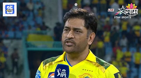 LSG VS CSK IPL 2025 Ms Dhoni