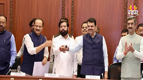 maharashtra cabinet meeting