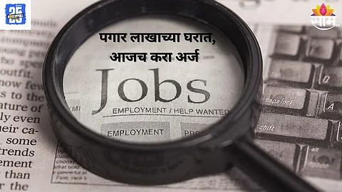 FSSAI Recruitment 2025