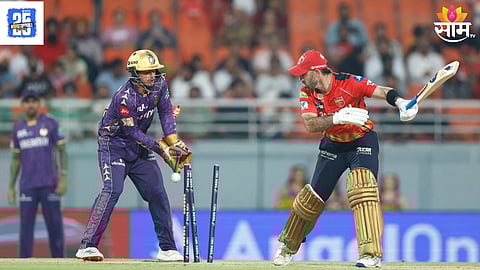 PBKS vs KKR: पंजाबची फलंदाजी ढेफाळली; Knights पुढे किंग्स ढेर, कोलकातासमोर माफक आव्हान