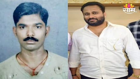 Kudal Prakash Bidwalkar death case