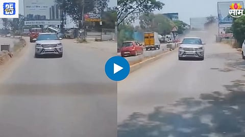 Shocking Accident Video