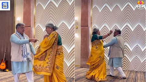 Dance Viral Video