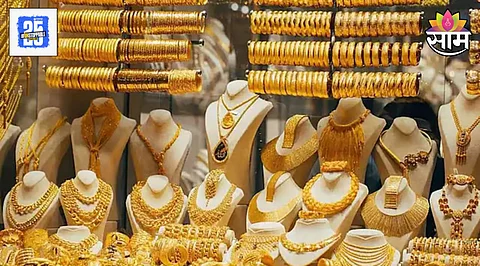 Gold Price Hike
