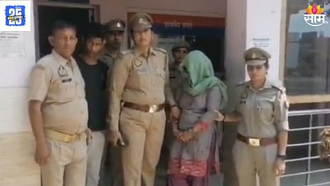 Meerut Snake Bite Case