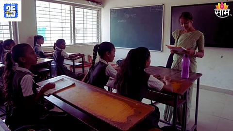 Teacher Dress Code