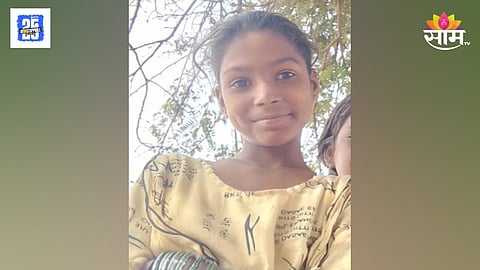 Kathoda 14 year old Vedika Falling in the river