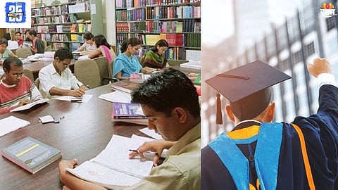 istudent