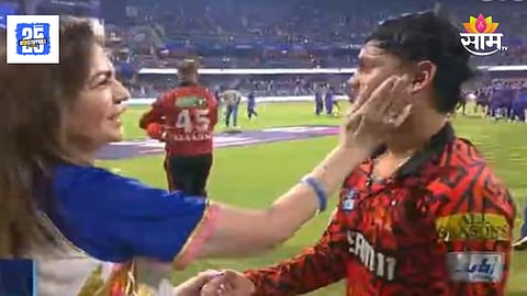 ishan kishan and mumbai indians owner nita ambani photo viral