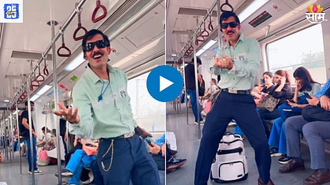 Dance Viral Video