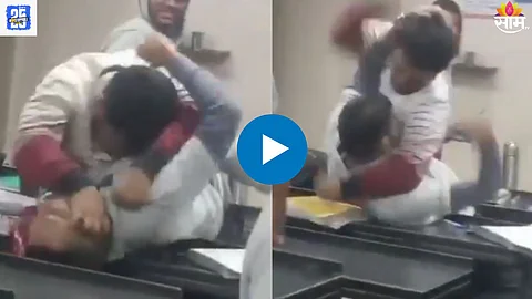 Viral Video