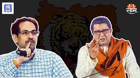 Shivsena