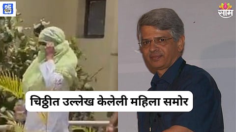 Dr Shirish Valsangkar