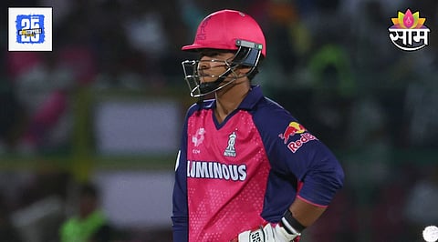 Vaibhav Suryavanshi RR