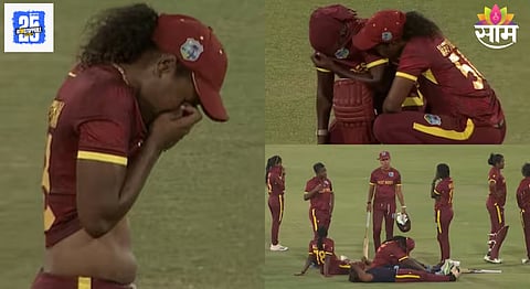 World cup qualifiers 2025