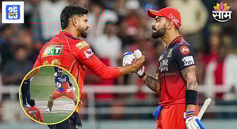 Virat Shreyas fight