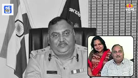 Crime: उकळतं तेल फेकलं, डोळ्यात मिरची पूड टाकली, सपासप वार करत माजी DGP ला संपवलं; बायकोच्या क्रूरतेने सर्वांना हादरवलं
