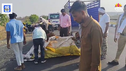 Accident News: डोकं धडापासून वेगळं, डोळ्यासमोरच आईचा अपघाती मृत्यू; बाप गंभीर जखमी, यवतमाळमध्ये भीषण अपघात