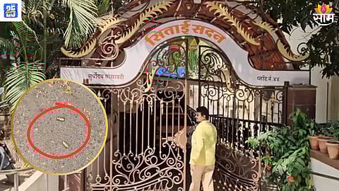 Ambernath