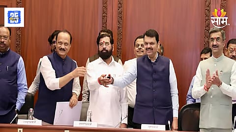 Maharashtra Cabinet Meeting Decisions