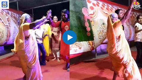 Viral Dance Vide