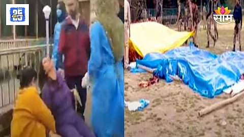 Jammu and Kashmir Terrorist attack in Pahalgam