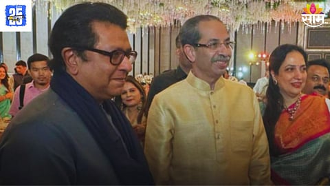 Uddhav Thackeray Foreign Tour