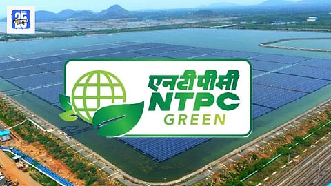 NTPC Recruitment
