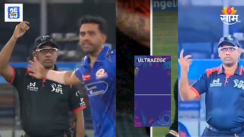 SRH VS MI IPL 2025