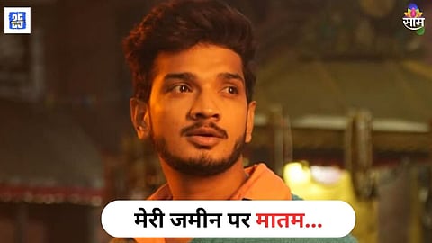 Munawar Faruqui Post On Pahalgam Terror Attack