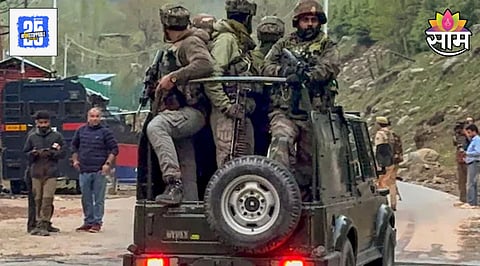 Pahalgam Terrorist Attack