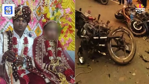 Shocking News: बायकोसाठी गिफ्ट आणायला गेला, परत आलाच नाही; लग्नानंतर २४ तासांत कंकू पुसलं