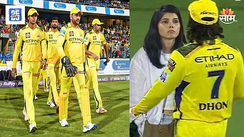 Ipl 2025 Playoffs Qualification Scenario