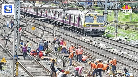 Mumbai local block on harbour route on Sunday