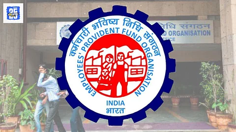 EPFO