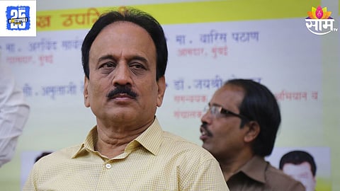 Minister Girish Mahajan