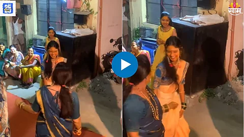Dance Viral Video