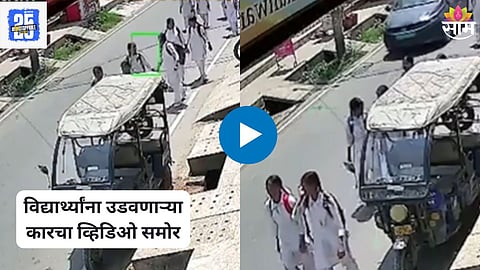 Speeding car accident