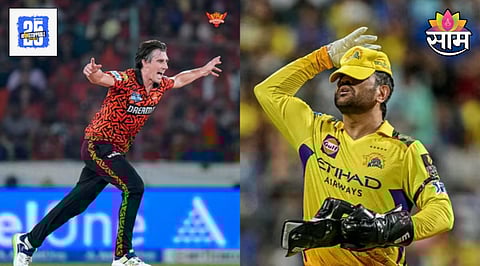 CSK VS SRH IPL 2025