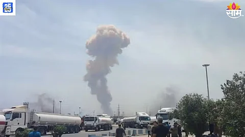 Iran Blast News