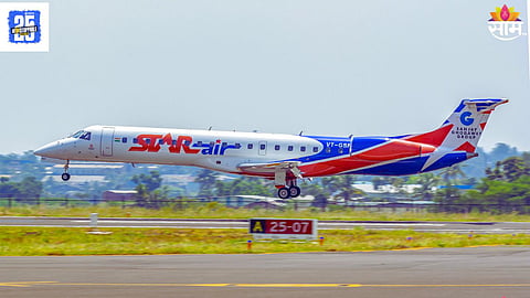 Kolhapur-Nagpur Flight