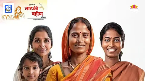 Narahari Zirwal on Ladki Bahin Yojna 2100