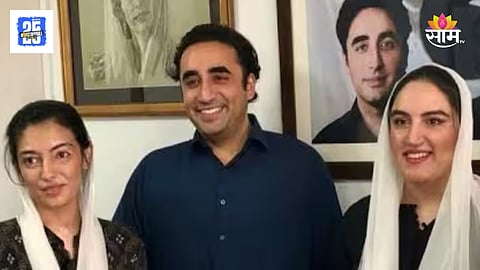 Bilawal Bhutto Family Left Pakistan