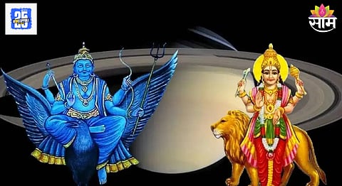 Conjunction Of Shani And Budh