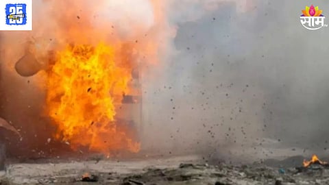 Pakistan Bomb Blast
